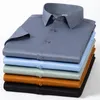 メンズカジュアルシャツ夏の半袖高密度絹のような素材ソリッドエラスティックビジネスマンドレスポケットストレッチ服230726