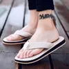 Slippers Summer Mens Cool And Breathable Flip Flops Outside NonSlip Sandals Massage Thick Base Slipper Big Size 3848 230726