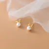 Stud Earrings 4mm 7MM Small REAL. 925 Sterling SIlver Fine Jewelry Shell Pearl Antlers Deer Horn Ear-Bone C-G9783