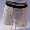 Slip RC coton Active Print hommes culottes Sexy 3D stéréo boxeurs respirant jeunesse Boxer