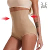 Womens Shapers Seamless Women Panties High Waist Slimming Sheath Tummy Control Knickers Pants Briefs Body Shapewear Corset Underwear 230726