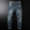 Mannen Mode Streetwear Mannen Blauwe Kleur Hip Hop Broek Hombre Elastische Skinny Klassieke Enkel Rits Jeans Homme X0621 L230726