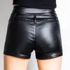 Shorts pour femmes Sexy Black PU mode décontractée shorts d'été femmes vêtements goth faux cuir taille haute shorts pour femmes y2k femme pantalon court 230725