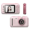 Camcorders 2.4Inch Screen 40MP 1080P Dual Lens Kids Camera Children Birthday Gift Cartoon Cute Video Digital