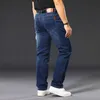 Plus Size 42 44 46 48 50 52 Men's Business Loose Jeans Classic Style Straight Stretch Denim Trousers Male Brand Pants Black Blue 210318 L230726