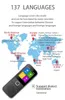 Dicionários Tradutores T10 Tradutor de Voz Offline Inteligente Portátil 137 Idiomas Tradutor em Tempo Real Sem Internet Máquina de Intertradução 230725