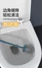 Tuvalet Fırçaları Tutucular Kase Fırçası Evrensel kafa vida tasarımı Banyo depolama için sağlam sert kıllar 230726