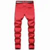 Arrival Men's Cotton Ripped Hole Casual Slim Skinny White Jeans men Trousers Fashion Stretch hip hop Denim Pants Male 210318 L230726