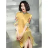 Vêtements ethniques 2023 Style chinois robe traditionnelle Qipao Hanfu femmes jaune à manches courtes amélioration broderie dame élégante