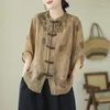 Women's Blouses Chinese Syle Embroidered Ramie Shirt Thin Vintage Plate Button Loose Cardigan Shirts Beautiful Lady Cotton And Linen Tops