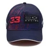 Uomini e donne personalizzati con lo stesso nuovo berretto da corsa di F1 2021 Cappellino da baseball della squadra di Formula 1 del mondo236T