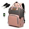 Diaper Bags USB Waterproof Charger Backpack Bag Maternity Nursing Universal Large Woman Travel Baby Organizer Stroller 230726