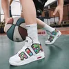 Обувь для обуви QQ-913 Unisex Basketball Sneakers Fashion Не скользящие спортивные спорт.