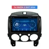 자동차 라디오 GPS 비디오 Mazda 2 2007-2014 Android 10 헤드 유닛 지원 Wi-Fi Bluetooth207C 용입니다.