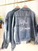 Vestes pour femmes Custom Pearl Denim Jacket Custom Mme Bride Jean Jacket Wedding Party Vêtements de demoiselle d'honneur Blanc Noir Bleu Manteaux Cadeau de mariée Favor J230726