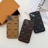 Luxury Leather Letter Designer Telefonfodral iPhone 13 Pro 11 12 14 Max XR XS 7 8 Plus 14Promax All-Inclusive Electropated Drop Proof Case