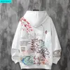 Męskie bluzy bluzy wiosenne i jesienne chińska para bluzy harajuku styl męski bluza luźna bluza moda Y2K Hip Hop Student Hoodie Men 230726