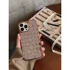 Luxury Designer phone case for iPhone14 13 12 11 Pro/Pro Max beautiful pattern printed design, electroplated wrapped edge phone case.