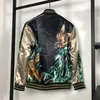 Men's Jackets Tiger Eagle Jacket Baseball Coat Silk High Street Star Same Style Baseball Shirt Men'S And Women'S Spring 230725