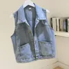 Women's Vests Light Blue Denim Vest Women Waistcoat Spring Korean Big Pocket Cowboy Sleeveless Jacket Female Loose Short Frayed Jeans