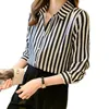 2023 Moda Listrada Camisas Designer Tops Mulheres Manga Longa Lapela Formal Clássico Botão Up Camisas Elegantes e Jovens Plus Size Blou268P