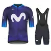 サイクリングジャージーセットサマーMovistar ProチームセットMTB自転車服スーツビブショーツバイク衣類2023ユニフォームシクリスモHOMBRE 230725