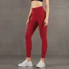 Spodnie damskie Capris 13 kolorów NWT Kobiety joga HR Legginsy 24 "insam gruba tkanina siłownia chude spodnie rozciągają spodnie fitness 230726