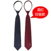 Bow Ties Tax Tie National Local Lazy Zipper Men's Female Wine Red Navy Blue Same Style Men Gifts Hankerchief