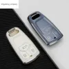 Fashion TPU Car Key Case Full Cover Fob For Audi A6 A5 Q7 S4 S5 S7 A4 B9 A4L 4m 8W Q5 TT TTS RS 8S Coupe Car Styling Accessories2288