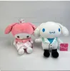 Mignon infirmière vêtements mélodie jouets en peluche poupées en peluche Anime cadeaux d'anniversaire maison chambre décoration