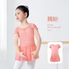 Stage Wear Ballet Jurk Dans Maillots Voor Kinderen Meisjes Transparante Chiffon Rokken Kinderkleding Training Bodysuits