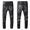 Jeans für Herren, Designer-Jeans, Damen-Jeans, lange, schmale Jeans, hochwertige, modische Herren-Jeans, cooler Stil, Luxus-Designer-Jeanshose L2