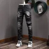 Mężczyźni Kowbojki Us Euro Accent Zamieszkane dżinsy Skater Fit RIP Denim293U