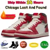 Баскетбольные туфли High Jumpman 1S University Blue Chicago Lost и обнаружил, что Unc Toe Bred Patent Lucky Green вымыл чернокожие женщины -тренеры дизайнерские кроссовки