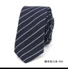 Галстуки -бабочки Linbaiway Mens Cotton Tieed Cliped для мужского бизнес -бизнеса Формальная женская тощая галстука Gravatas Para Homens Custom Logo