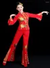 Traje de Palco Yangko Roupas de Dança Clássica Nacional Quadrado Cintura Tambor Performance Traje Chinês Fã Tradicional