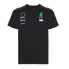 Les vêtements culturels des fans de l'équipe d'été 2021 avec la même formule F1 William racing suit polyester à séchage rapide hommes et femmes peuvent être cus329o