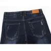 KSTUN MĘŻCZYZNowe dżinsy letnie dżinsowe spodnie szczupły ciemnoniebieski regularny czas wolny długie spodnie słynne marka Jean Men Hombre 210318 L230726
