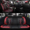 Conjunto de capas de assento de carro interior de ajuste universal para couro do plutônio sedan design full surround design capas de assento ajustáveis para s243p