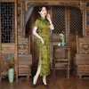 Ethnic Clothing Elegant Green Floral Print Qipao Dress Modern Chinese Traditional Women Cheongsam Vestidos