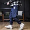 Mäns plus-storlek Män lösa joggar streetwear harem jeans lastbyxor fotledslängd denim byxor 210318 l230726