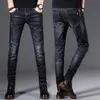 Calças de brim masculinas da moda jeans skinny azuis profundos skinny casuais calças jeans masculinas coreanas 230410 L230726