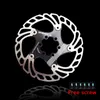 Bike Brakes IIIPRO Floating rotor Mountain bike brake rotor DH 6inch Down hill Strong heat dissipation140 160 180 203mm 230725