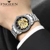 Jackets Men Watches Automatic Mechanical Watch Male Tourbillon Clock Gold Fashion Skeleton Watch Top Brand Wristwatch Relogio Masculino