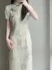 Abbigliamento etnico Donna Verde Floreale Migliorato Cheongsam Abito vintage a maniche corte di alta qualità Slim Elegante Costumi casual Qipao S a 2XL