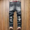 Heren Jeans Denim Designer Hole High Quality Ripped voor Heren 2021 Herfst Winter Plus Fluweel HIP HOP Punk Streetwear Dorpshipping Y2303 L230726