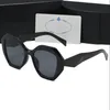 Дизайнерские солнцезащитные очки для мужчин и женщин 16 солнцезащитные очки бокалы
