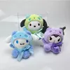 New Cute Panda coat kuromi plush toy backpack pendant Keychain doll machine prizes