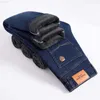 Shan Bao vintermärke passar rak fleece tjock varm klassisk badge ungdomsmän affärs avslappnad hög midja jeans 211009 L230726