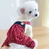 Компания для джинсовой одежды для собак для маленького среднего летнего весеннего питомца четырех ног с костюм -спортивным костюмом рубашка Chihuahua Shih tzu товары